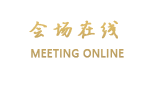 惠州荞洋主题酒店